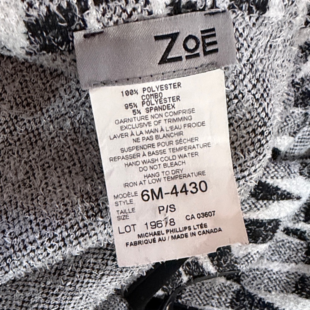 Chic Monochrome Patterned Cardigan - Picture 5 of 5
